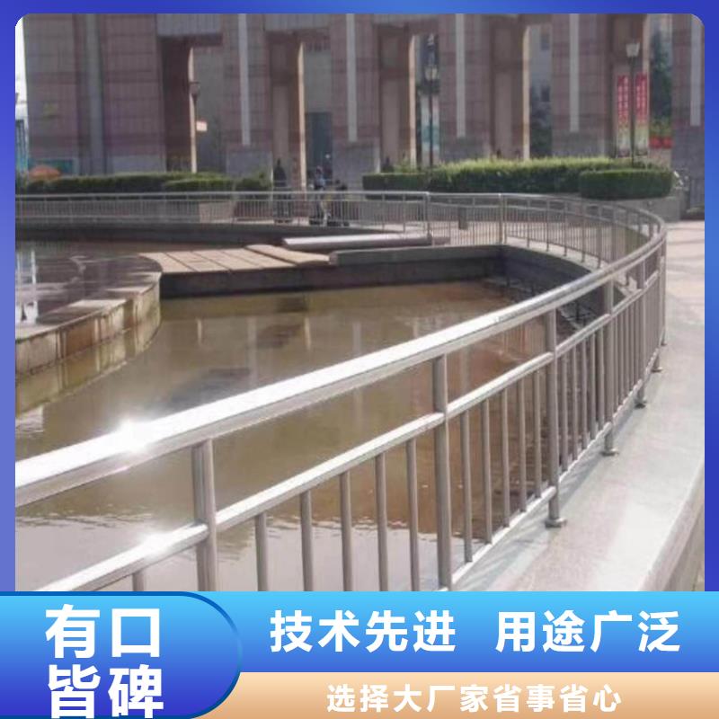 桥梁护栏视频-桥梁护栏(绿洲)覆盖地域辽宁省营口市老边|大石桥|葫芦岛|鞍山|丹东|沈阳