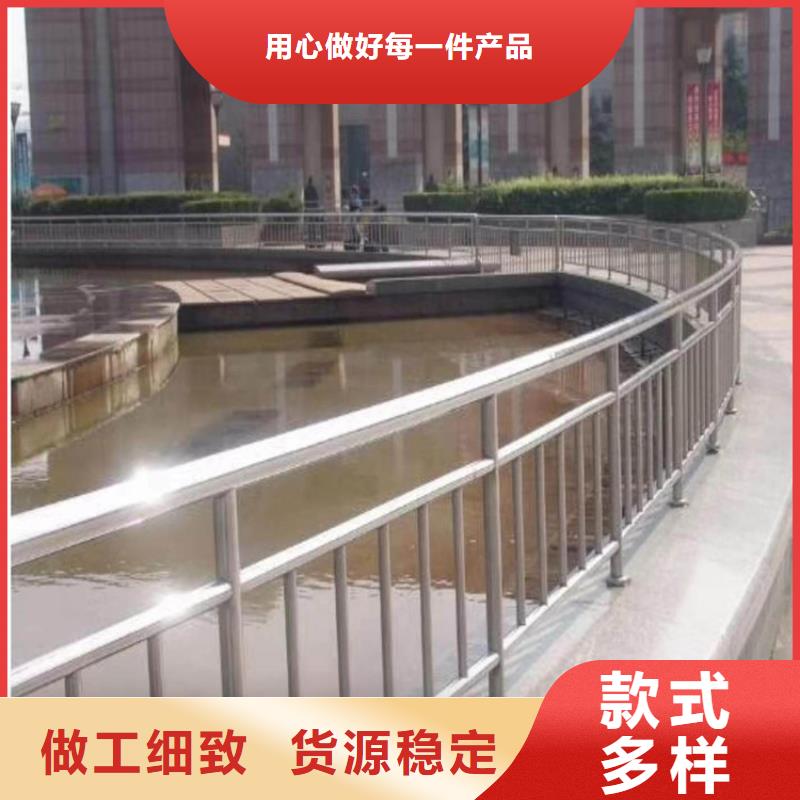 桥梁护栏不锈钢碳素钢复合管现货实拍