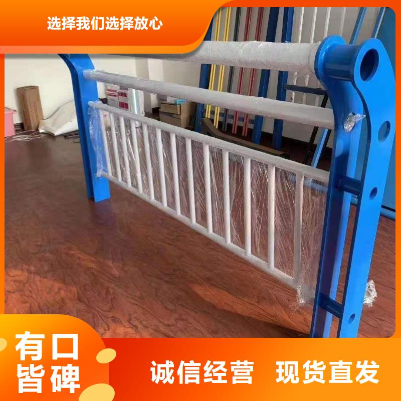 【桥梁护栏】景观护栏厂家直销供货稳定