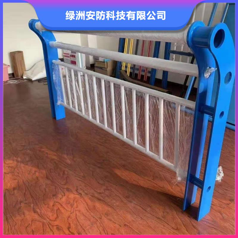 桥梁护栏视频-桥梁护栏(绿洲)覆盖地域辽宁省营口市老边|大石桥|葫芦岛|鞍山|丹东|沈阳