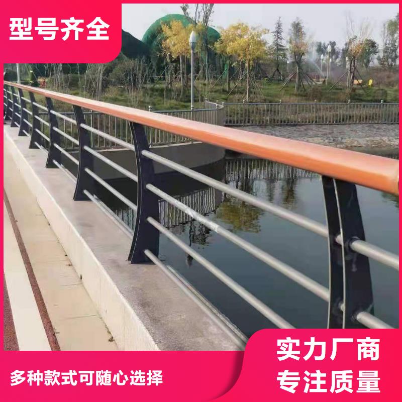 桥梁护栏不锈钢碳素钢复合管现货实拍