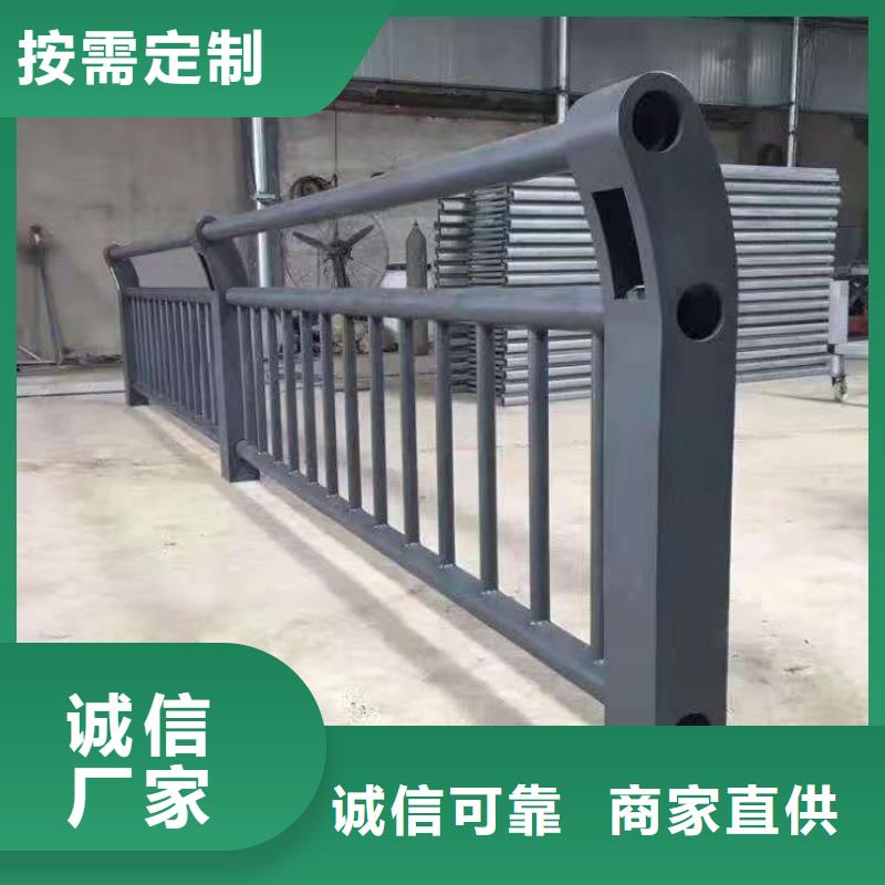 桥梁护栏视频-桥梁护栏-黑龙江省齐齐哈尔市【同城】 【附近】制造商-碾子山|克东|大庆|黑河|大兴安岭|哈尔滨|佳木斯|牡丹江|绥化