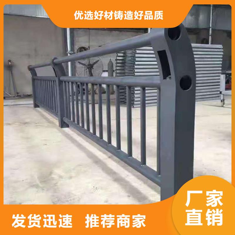 桥梁护栏视频-桥梁护栏(绿洲)覆盖地域辽宁省营口市老边|大石桥|葫芦岛|鞍山|丹东|沈阳