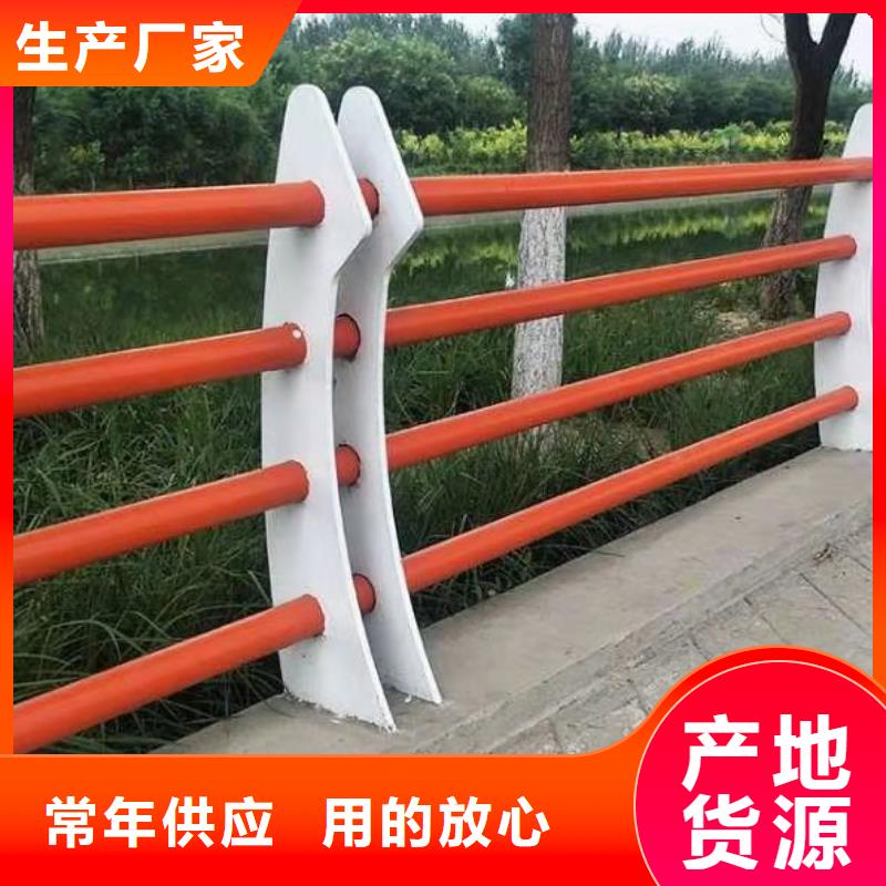 桥梁护栏湖边防撞栏杆厂家采购