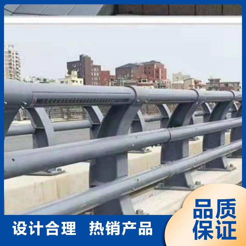 桥梁护栏视频-桥梁护栏-黑龙江省齐齐哈尔市【同城】 【附近】制造商-碾子山|克东|大庆|黑河|大兴安岭|哈尔滨|佳木斯|牡丹江|绥化