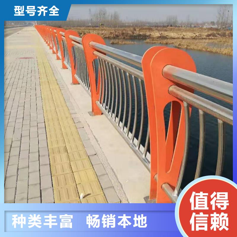 桥梁护栏视频-桥梁护栏(绿洲)覆盖地域辽宁省营口市老边|大石桥|葫芦岛|鞍山|丹东|沈阳