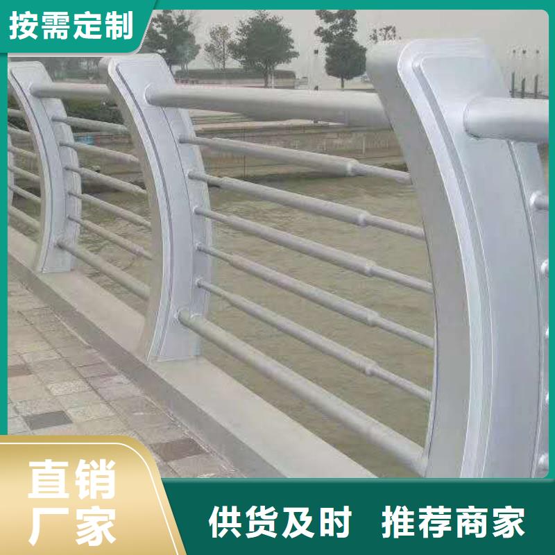 桥梁护栏湖边防撞栏杆厂家采购