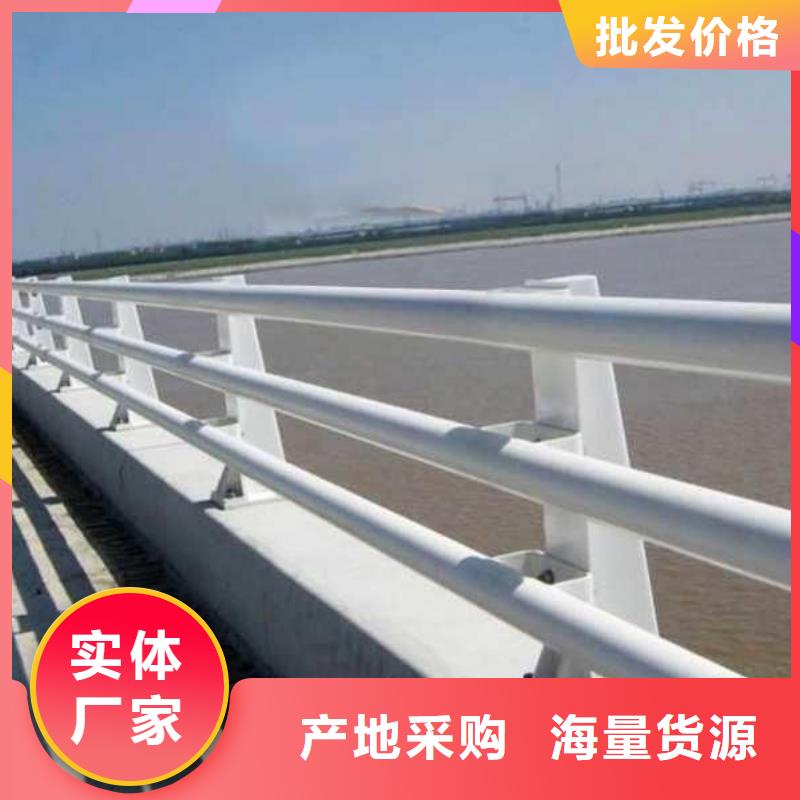 桥梁护栏湖边防撞栏杆厂家采购
