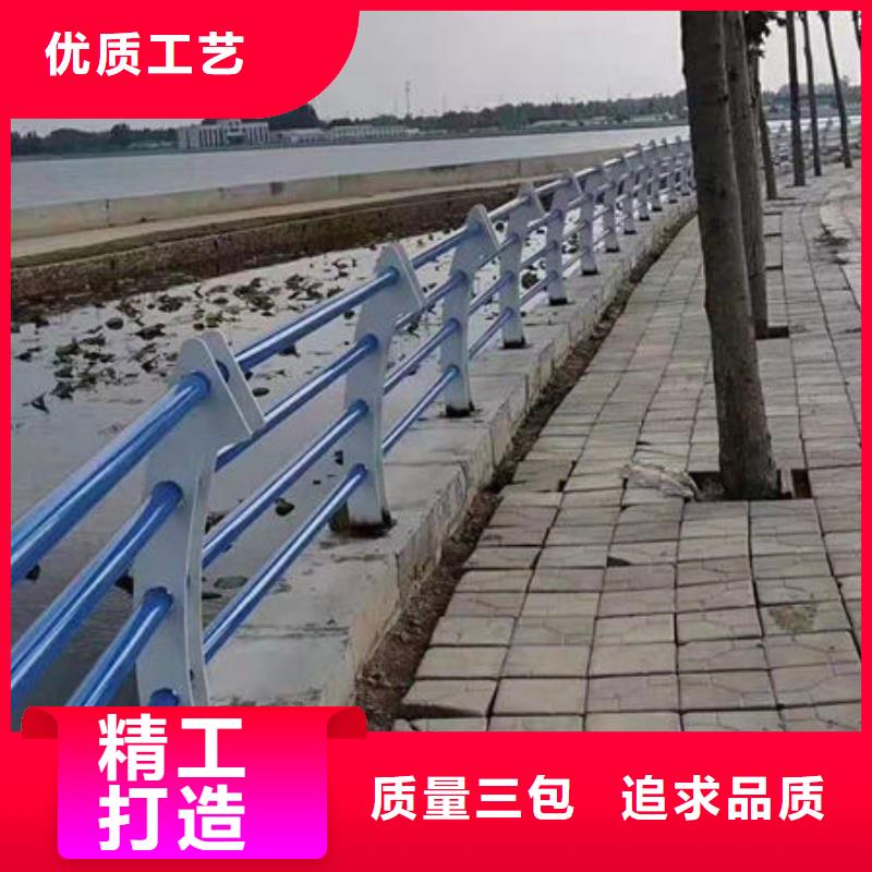 桥梁护栏视频-四川省攀枝花市绿洲桥梁护栏可服务区域盐边|米易|遂宁|成都|凉山|雅安|眉山|巴中等