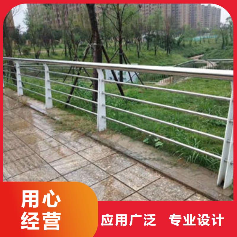 桥梁护栏视频-四川省攀枝花市绿洲桥梁护栏可服务区域盐边|米易|遂宁|成都|凉山|雅安|眉山|巴中等