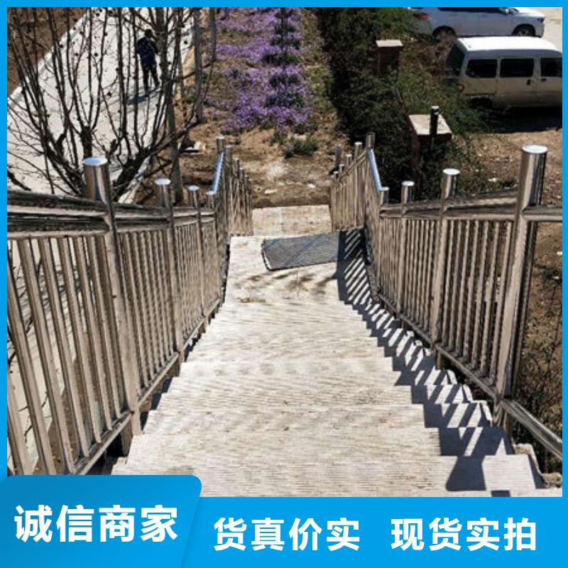 桥梁护栏视频-四川省攀枝花市绿洲桥梁护栏可服务区域盐边|米易|遂宁|成都|凉山|雅安|眉山|巴中等