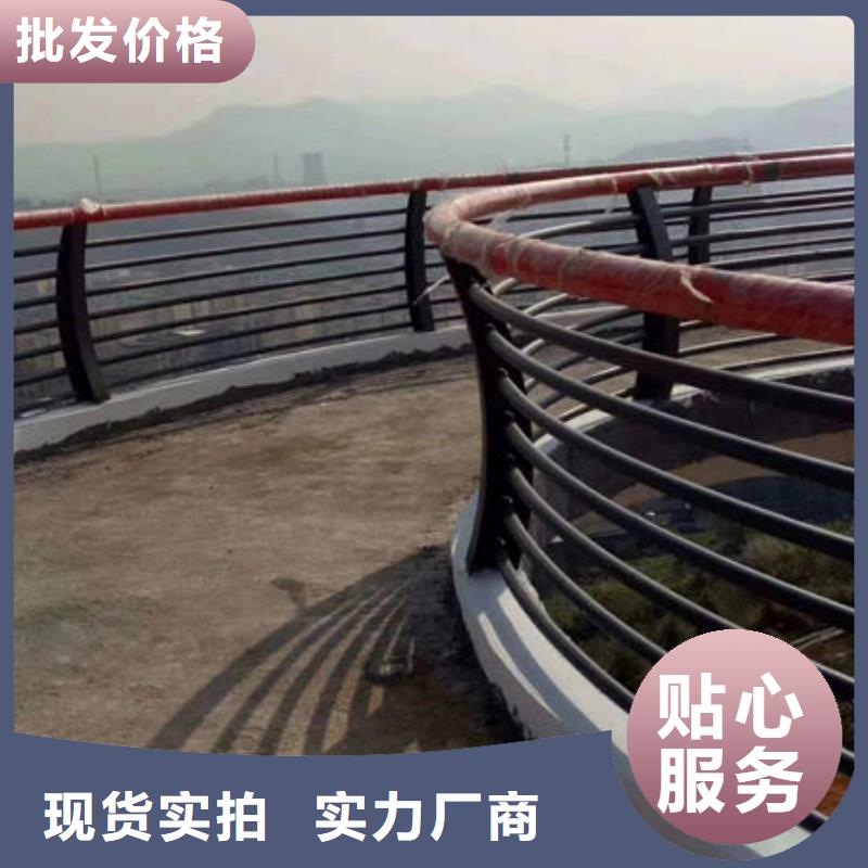 桥梁护栏视频-山南市桥梁护栏-(当地)可服务区域贡嘎|乃东|拉萨|日喀则|阿里|昌都|那曲|林芝