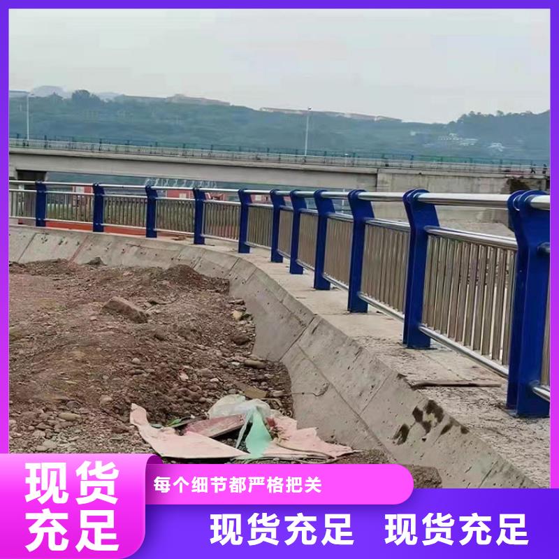 景观护栏钢板立柱量大从优