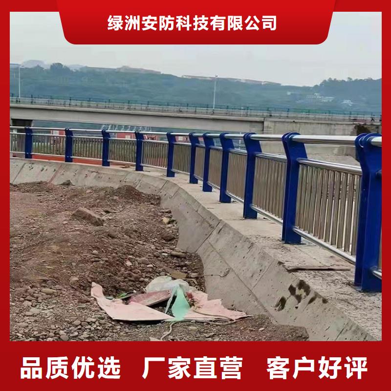 景观护栏201不锈钢复合管市场行情