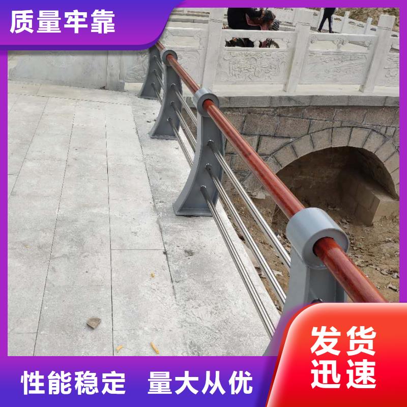 景观护栏q235b钢板立柱源头厂家经验丰富