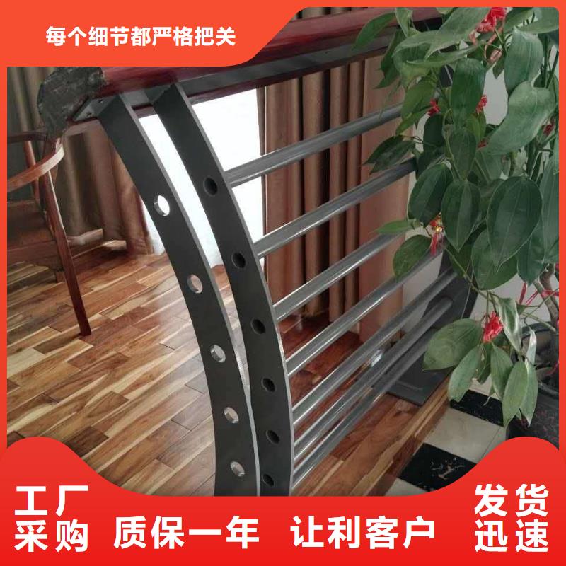 景观护栏201不锈钢复合管市场行情