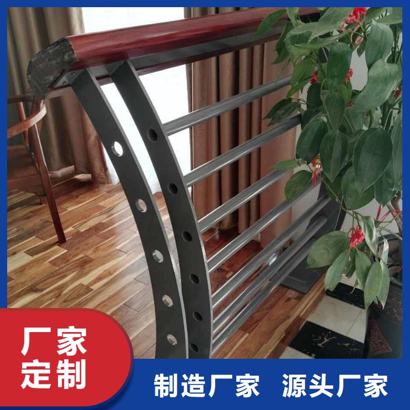 桥梁护栏视频-山南市桥梁护栏-(当地)可服务区域贡嘎|乃东|拉萨|日喀则|阿里|昌都|那曲|林芝