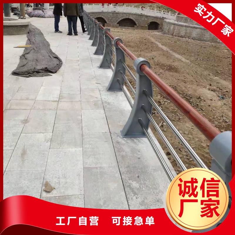 景观护栏-【碳素钢复合管】专注细节使用放心