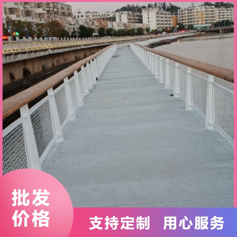 桥梁护栏视频-四川省攀枝花市绿洲桥梁护栏可服务区域盐边|米易|遂宁|成都|凉山|雅安|眉山|巴中等