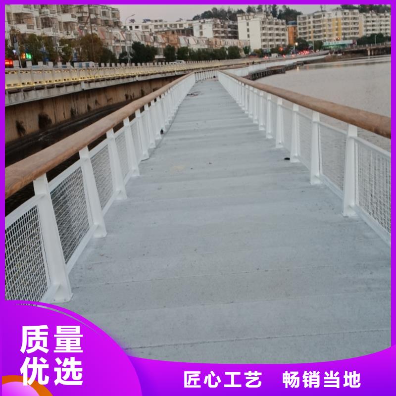 桥梁护栏视频-山南市桥梁护栏-(当地)可服务区域贡嘎|乃东|拉萨|日喀则|阿里|昌都|那曲|林芝