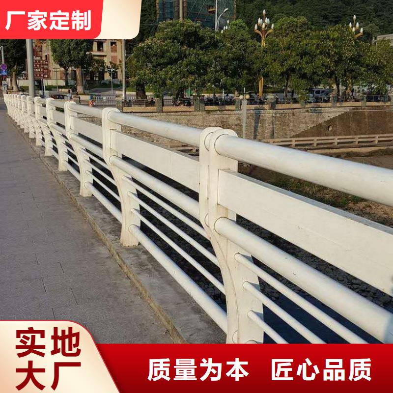 景观护栏201不锈钢复合管市场行情