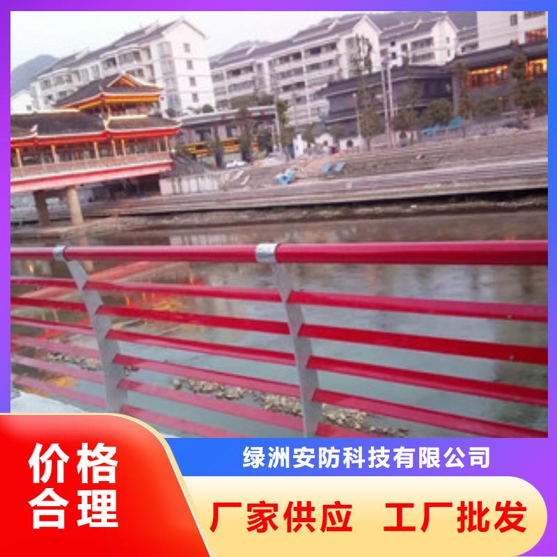 景观护栏201不锈钢复合管市场行情