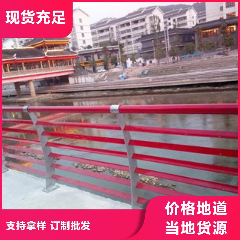 桥梁护栏视频-山南市桥梁护栏-(当地)可服务区域贡嘎|乃东|拉萨|日喀则|阿里|昌都|那曲|林芝