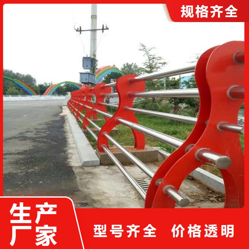 景观护栏201不锈钢复合管市场行情