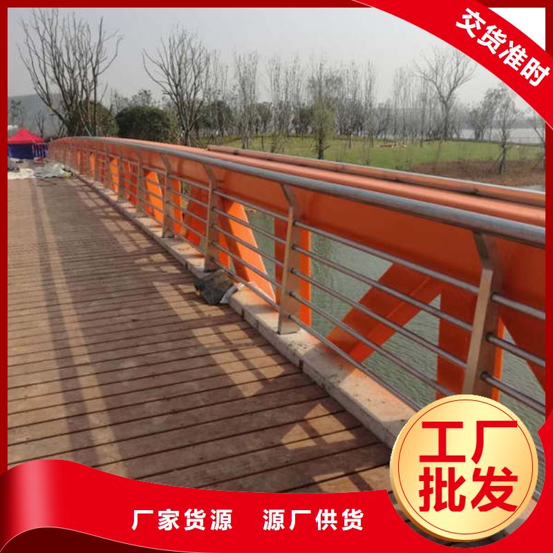 景观护栏钢板立柱量大从优