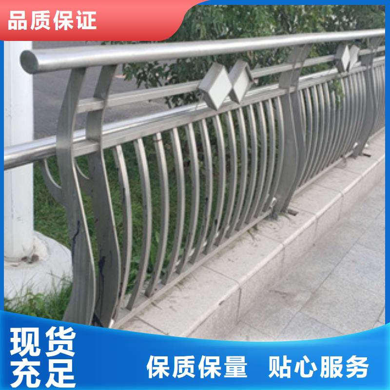 桥梁护栏视频-桥梁护栏|甘肃省张掖市|民乐|山丹|平凉|嘉峪关|临夏|武威|金昌|定西