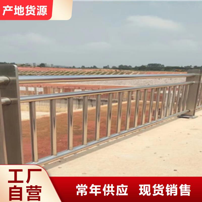 不锈钢护栏灯光护栏立柱厂家批发价