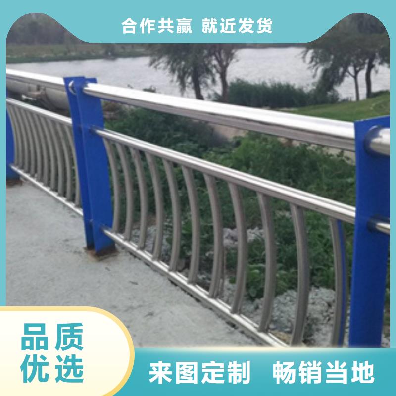 桥梁护栏视频-桥梁护栏|甘肃省张掖市|民乐|山丹|平凉|嘉峪关|临夏|武威|金昌|定西