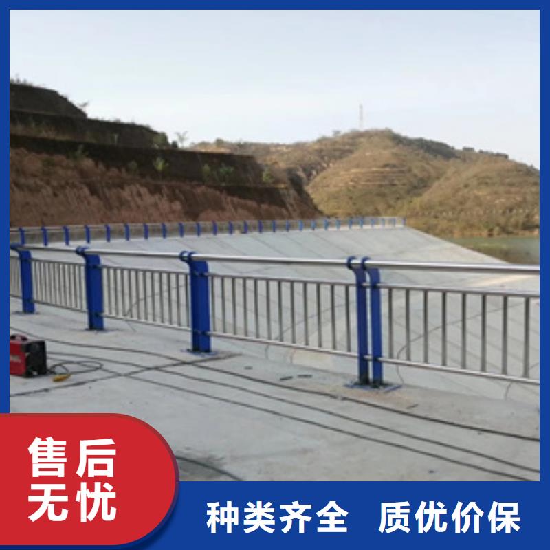 【不锈钢护栏-不锈钢碳素钢复合管专业的生产厂家】