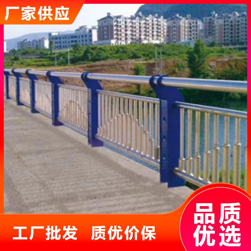 不锈钢护栏灯光护栏立柱厂家批发价