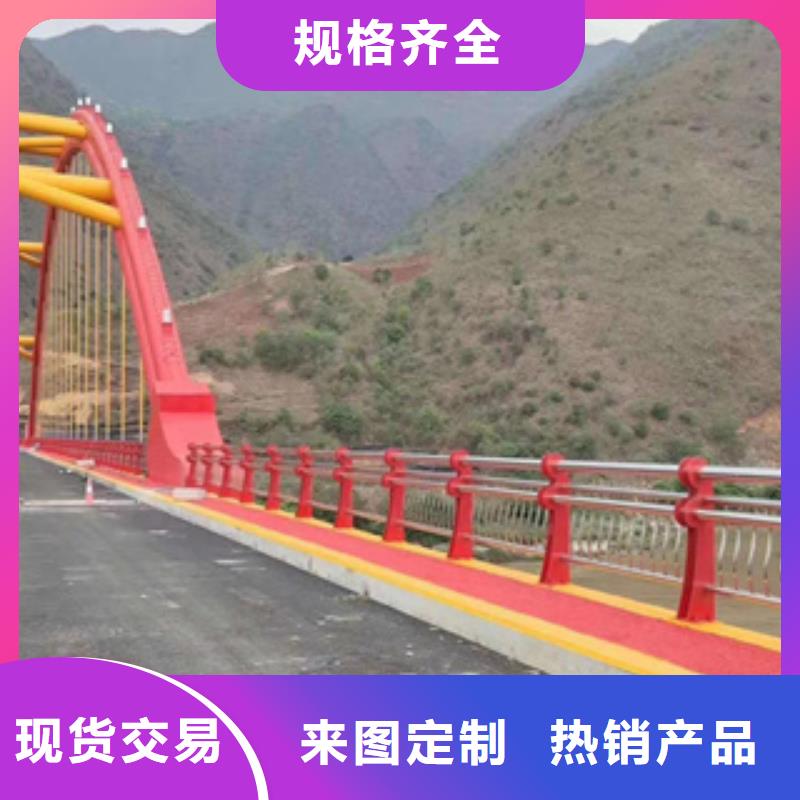 不锈钢护栏【桥梁护栏立柱】精选优质材料