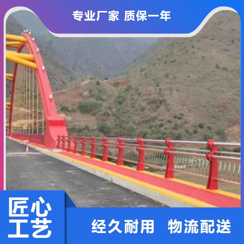 不锈钢护栏-防撞护栏厂家拥有先进的设备