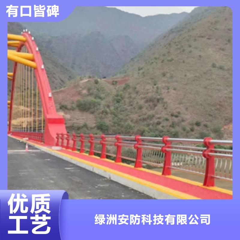 不锈钢护栏灯光护栏立柱厂家批发价