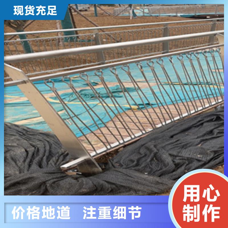 不锈钢护栏-201不锈钢复合管精挑细选好货