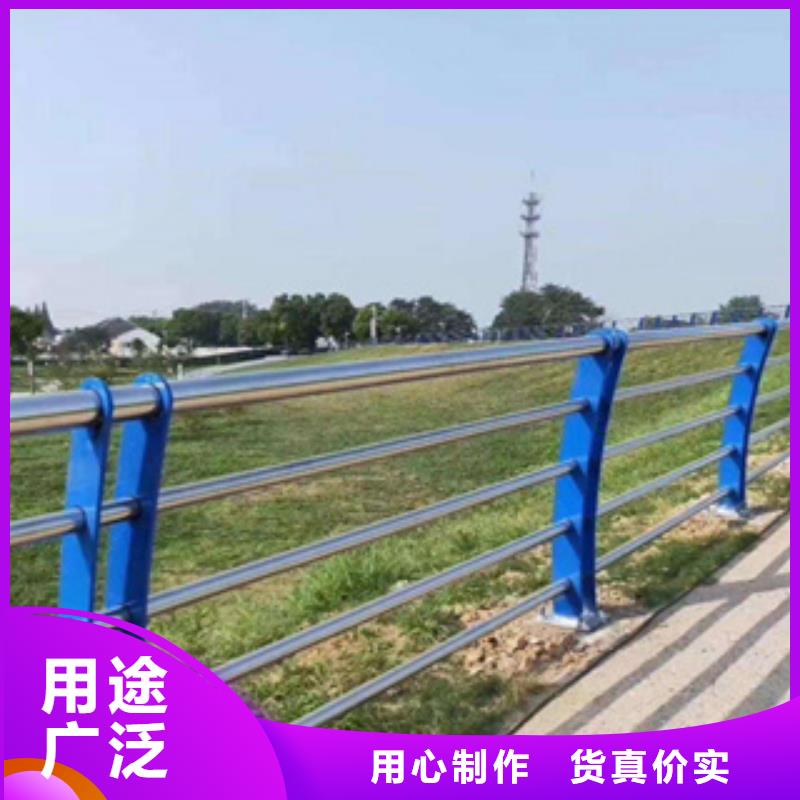 【不锈钢护栏-不锈钢碳素钢复合管专业的生产厂家】