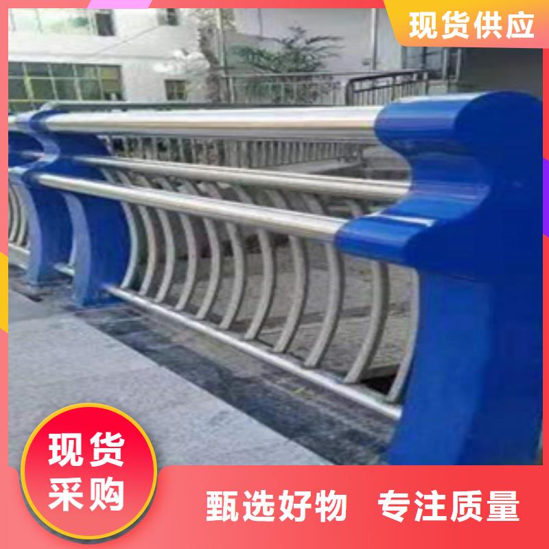 不锈钢护栏护栏价格合理