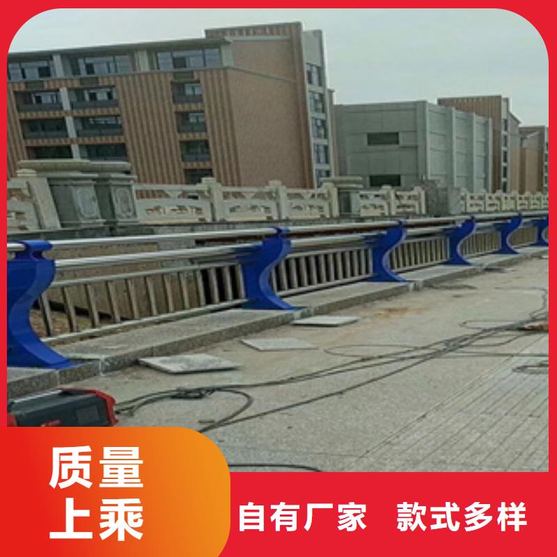 【不锈钢护栏-不锈钢碳素钢复合管专业的生产厂家】