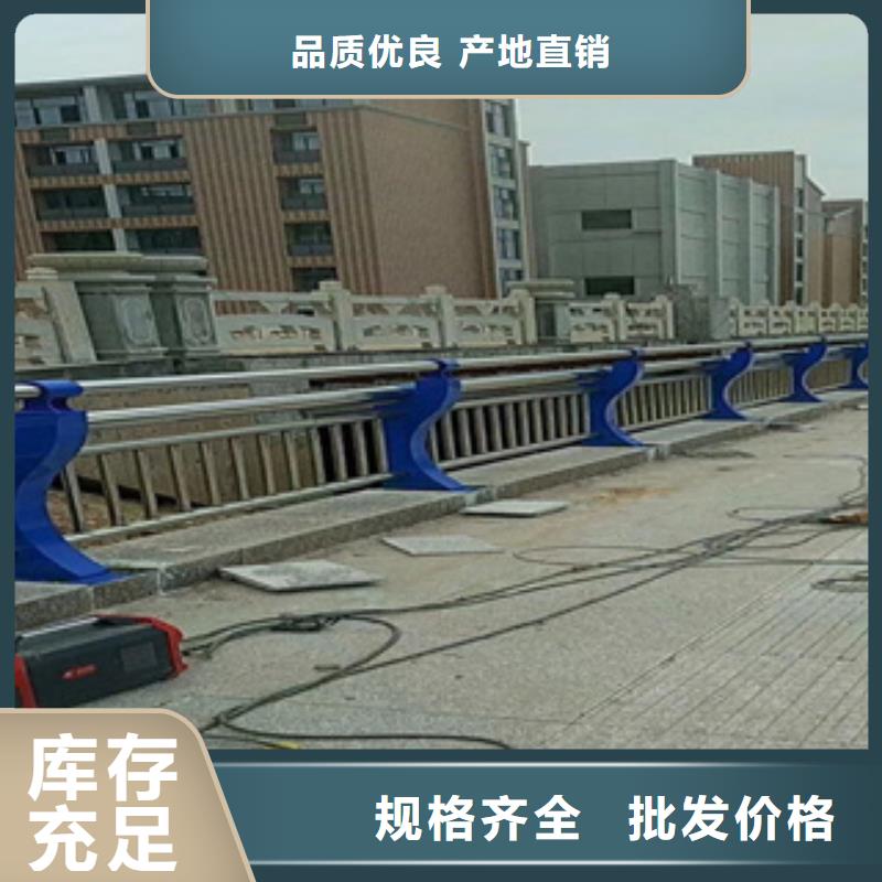 不锈钢护栏-201不锈钢复合管精挑细选好货