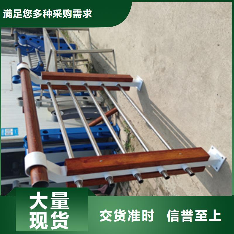 不锈钢护栏-防撞护栏厂家拥有先进的设备