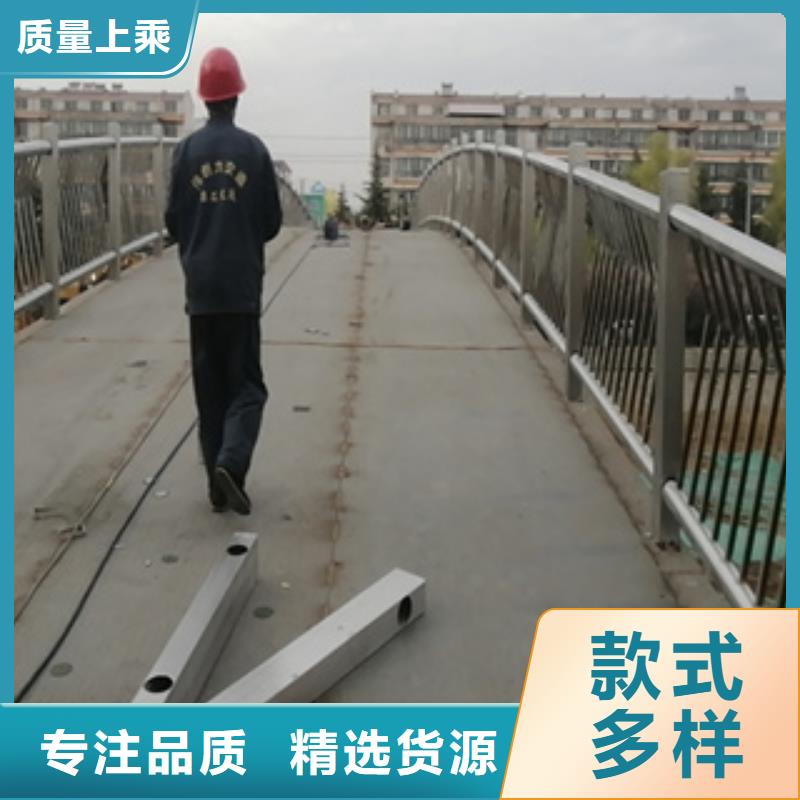 桥梁护栏视频-桥梁护栏|甘肃省张掖市|民乐|山丹|平凉|嘉峪关|临夏|武威|金昌|定西