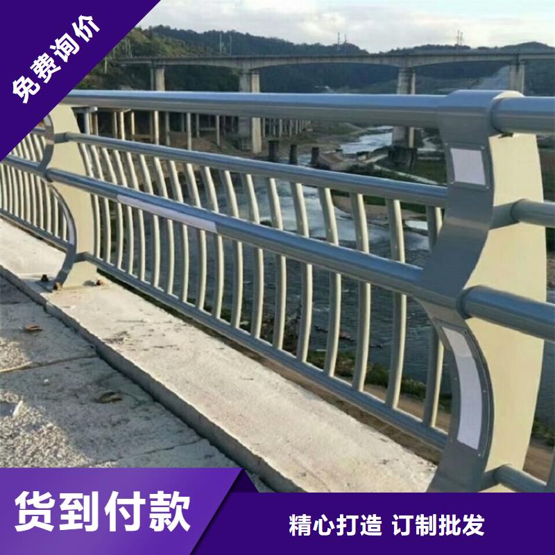 不锈钢护栏-防撞护栏厂家拥有先进的设备