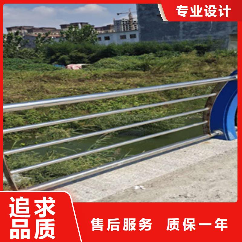 不锈钢护栏-201不锈钢复合管精挑细选好货