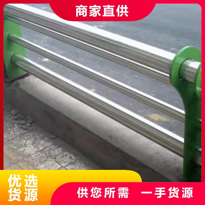 不锈钢护栏-防撞护栏厂家拥有先进的设备