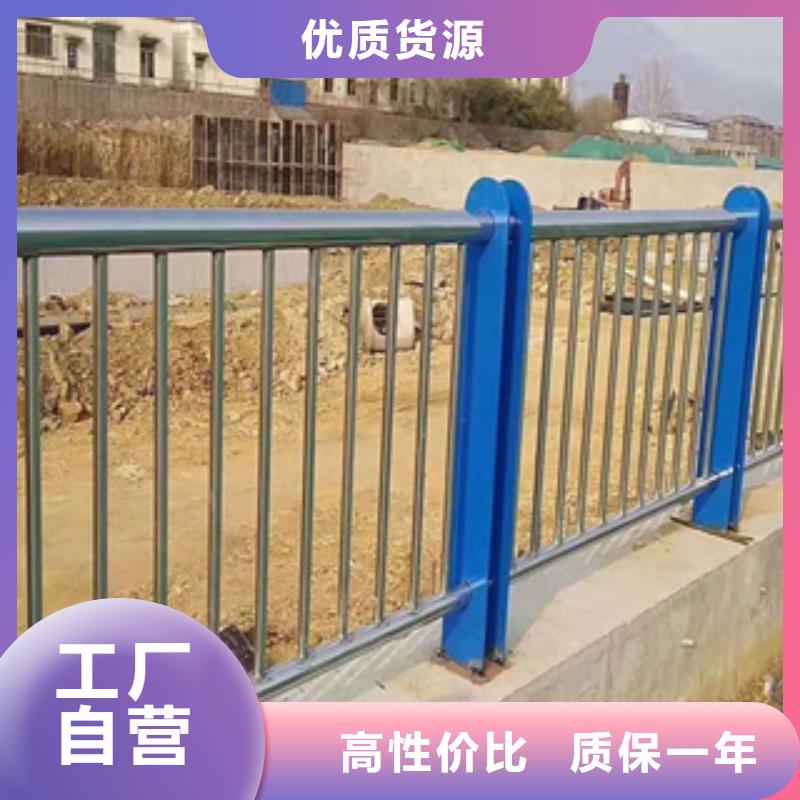 不锈钢护栏-防撞护栏厂家拥有先进的设备