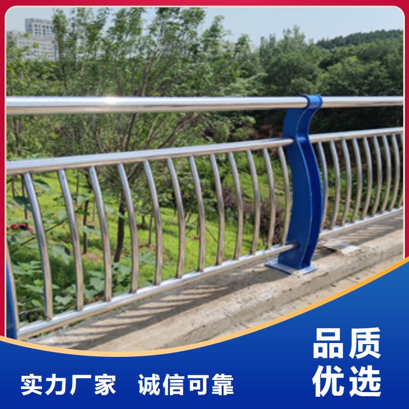 不锈钢护栏-防撞护栏厂家拥有先进的设备