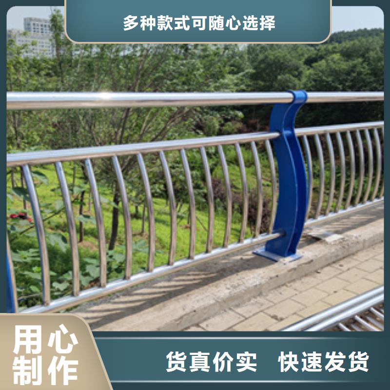 不锈钢护栏灯光护栏立柱厂家批发价